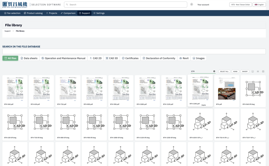 Document and file library