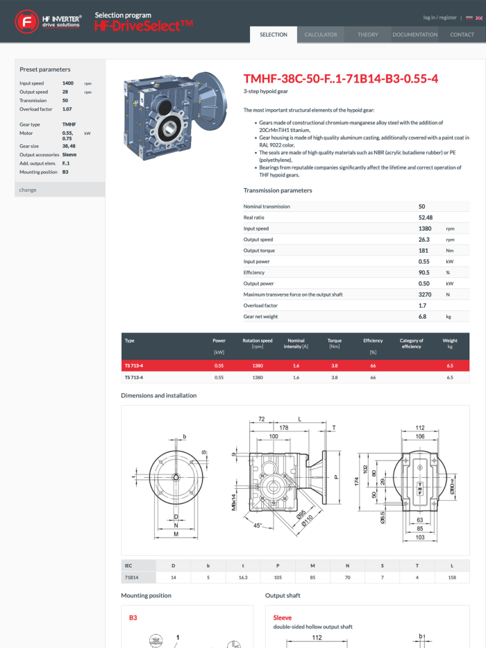HF Inverter drive selection software